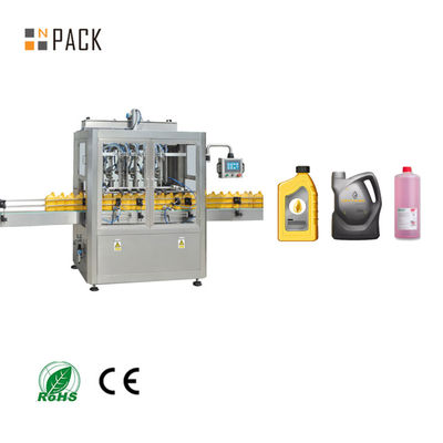 1-5L Macchina di riempimento di olio per ingranaggi a pistoni completamente automatica