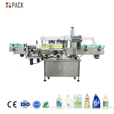 Npack Automatic Front and Back/Double Sides/Flat Round Bottle Sticker Labeling Machine (Motore automatico per l'etichettatura di adesivi a bottiglia piatta e rotonda)