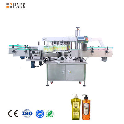 Macchina di etichettatura di bottiglie quadrate di shampoo a due lati automatica con controllo PLC